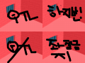 언니가 : ㅋㅋㅋㅋㅋㅋ 스케치판 ,sketchpan