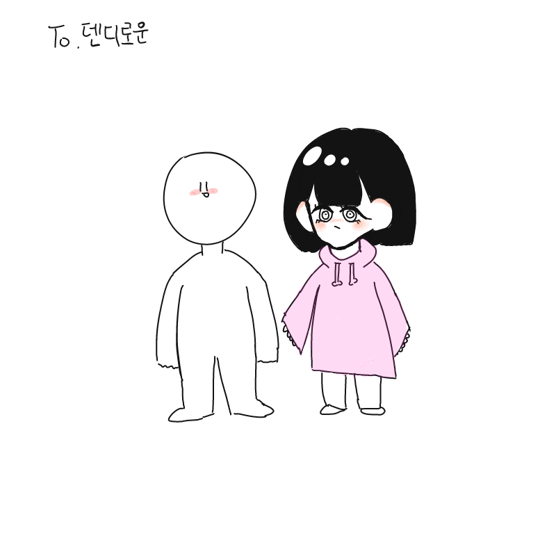 리퀘끄읕♡.. : 리퀘끄읕♡♡ 스케치판 ,sketchpan