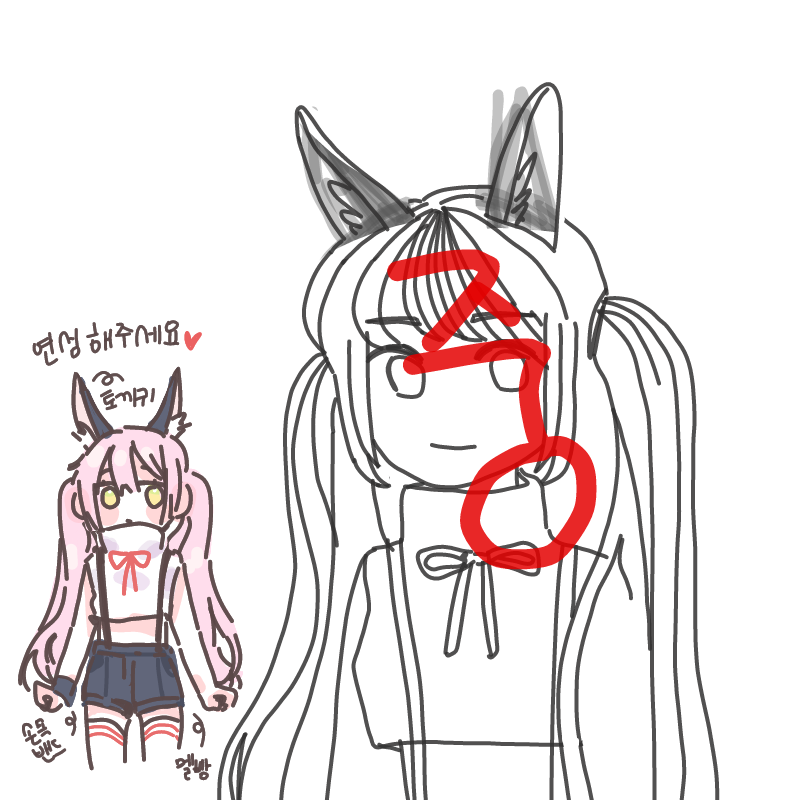 호호이~~ : 호호이~~ 스케치판 ,sketchpan