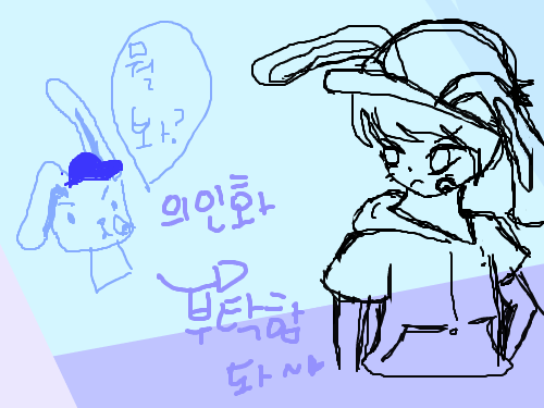 의인화 : 남자인데 이상하다...;; 스케치판 ,sketchpan