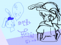 의인화 : 남자인데 이상하다...;; 스케치판 ,sketchpan