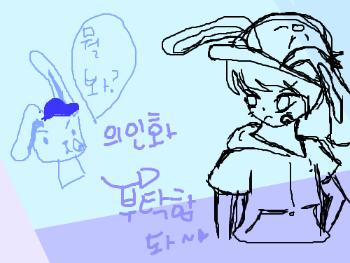 의인화 : 남자인데 이상...;; 스케치판 ,sketchpan