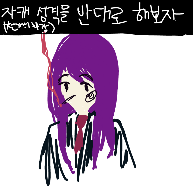   :   스케치판 ,sketchpan