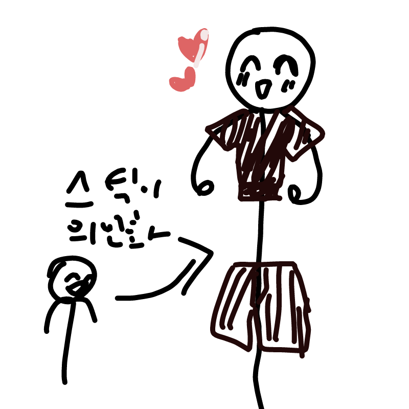   :   스케치판 ,sketchpan