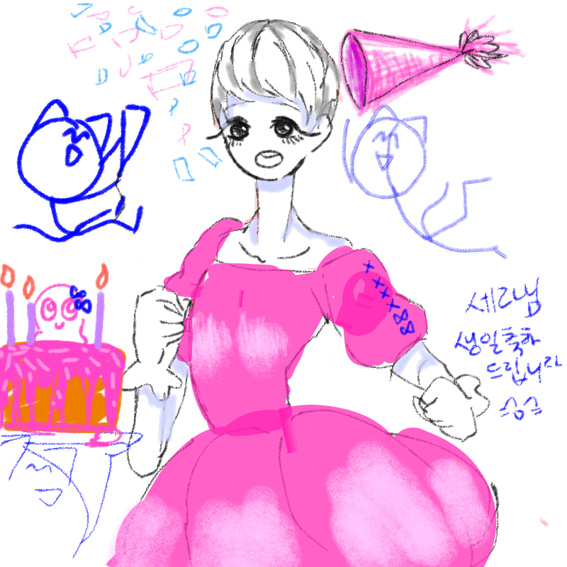세라님!!!!.. : 세라님!!!!생일 축하드립니다!!!!!♥♥♥♥♥♥♥♥♥^^ From.존못 땅고 스케치판 ,sketchpan