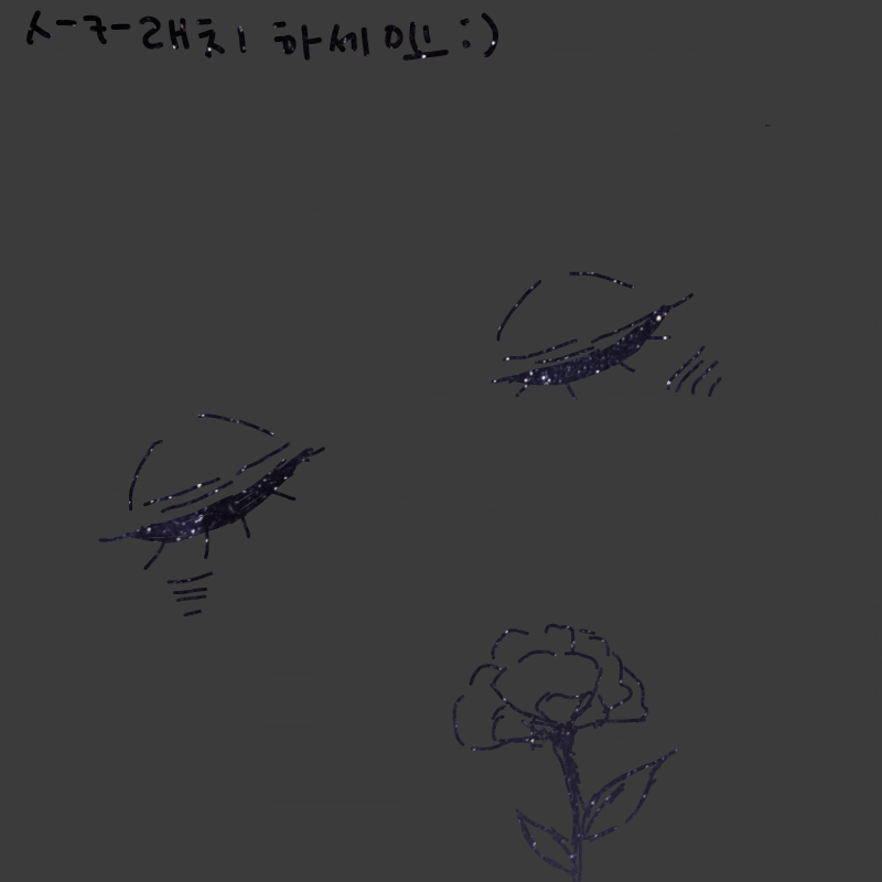 꽃을든 소.. : 꽃을든 소녛ㅎㅎㅎㅎ 스케치판 ,sketchpan