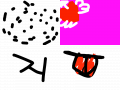뻥이지롱 : ㅋㅋㅋㅋ 스케치판 ,sketchpan