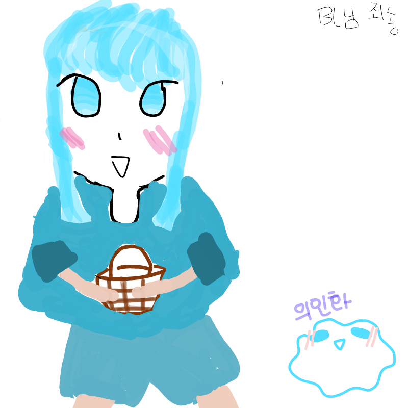 으엑....의.. : 으엑....의인환데 색만......닮음
ㅠ ㅠ,,
   ㅇ  ,,
난 색칠,의인화는 하면 안되나바 스케치판 ,sketchpan