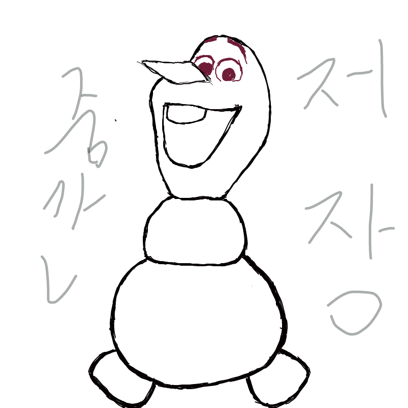 얼라프 : 얼라프 스케치판 ,sketchpan