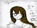 성형 : 성형 스케치판 ,sketchpan