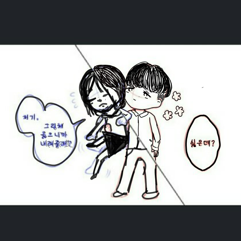   :   스케치판 ,sketchpan