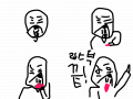 립스틱칠하기 : ㅋㅋㅋ심심래서 스케치판 ,sketchpan