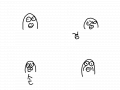 경련을떠는손가락 : 손가락이흔든다 스케치판 ,sketchpan