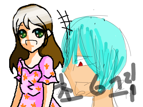 음.... : 음.... 스케치판 ,sketchpan