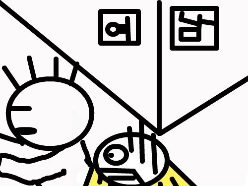변태놈 : 변태가 여탕으로 들어간다. 스케치판 ,sketchpan