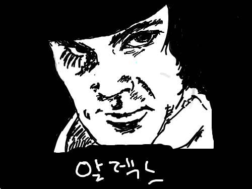 알렉스 : 시계태엽 오렌지 스케치판 ,sketchpan