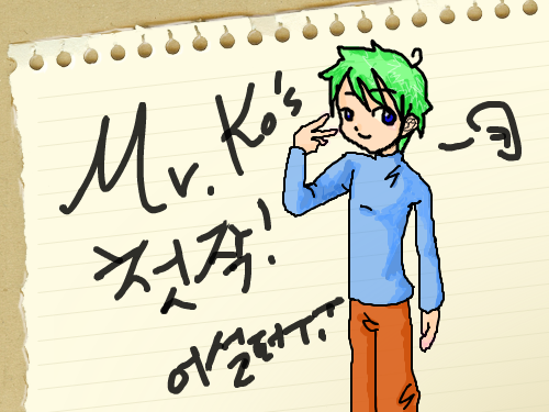 밑그림?그게뭐야? : 이거 처음 써봐서 브러쉬크기조절,투명도,레이어같은거 다 어떻게조절하는지 모르겟엄 ㅜㅜ ㅋ 글구 난 원래 밑그림따위 조금밖에 안그림.. 나 원래 고씨인데 고씨 누가 해놔서 어쩔수없이 고여사 했엄. 스케치판 ,sketchpan