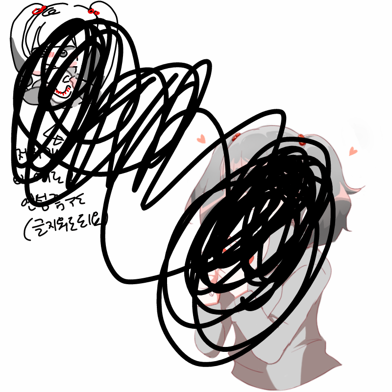 ㅎ ㄹ 2 : ㅎ ㄹ 2 스케치판 ,sketchpan