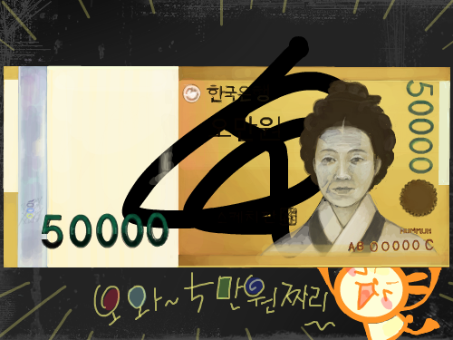 zzzzzzzzzzzzzz : zzzzzzzzzzzzzzz 스케치판 ,sketchpan