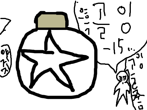 골잉없는 거지 나 : -15,골잉줘요 스케치판 ,sketchpan