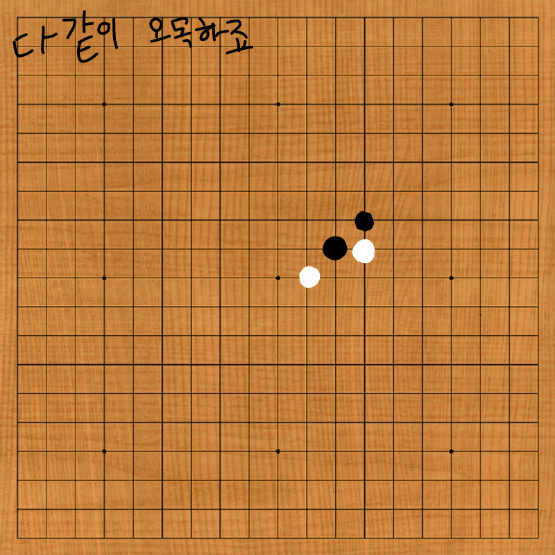   :   스케치판 ,sketchpan