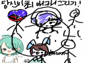   :   스케치판 ,sketchpan