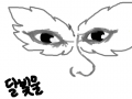 누나어때? : ㅋㅋㅋㅋㅋ 스케치판 ,sketchpan