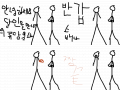 똥드시는 엠시몽님 : ㅋㅋㅋㅋㅋㅋㅋㅋㅋㅋㅋㅋㅋㅋ 스케치판 ,sketchpan