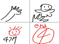 불사신 : 불사신 스케치판 ,sketchpan