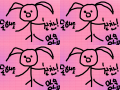 호시나타우 : dㄹㄹㄹㄹㄹㄹㄹㄹㄹㄹㄹㄹㄹㄹ 스케치판 ,sketchpan