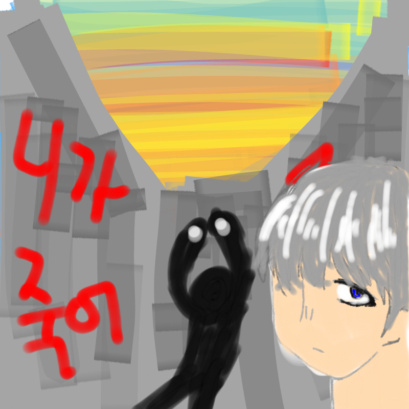 ... : ... 스케치판 ,sketchpan