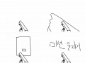 숴든어택2 : ㅋㅋㅋㅋ 스케치판 ,sketchpan