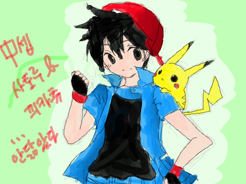 색칠이 이상해!! : ㅋㅌㅊㅋㅌㅊㅋㅌㅊㅋㅌㅊㅋㅌㅊ 스케치판 ,sketchpan