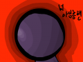아오오니 : 얼굴 생각 않나서 모습만...ㅇㅇ 스케치판 ,sketchpan