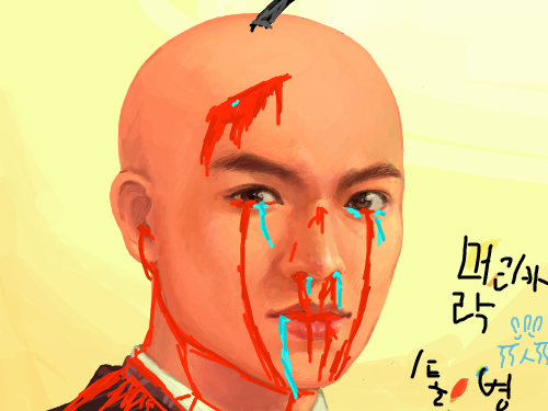 머리카락1톨병 : 신종플루 보다 심한 병. 스케치판 ,sketchpan