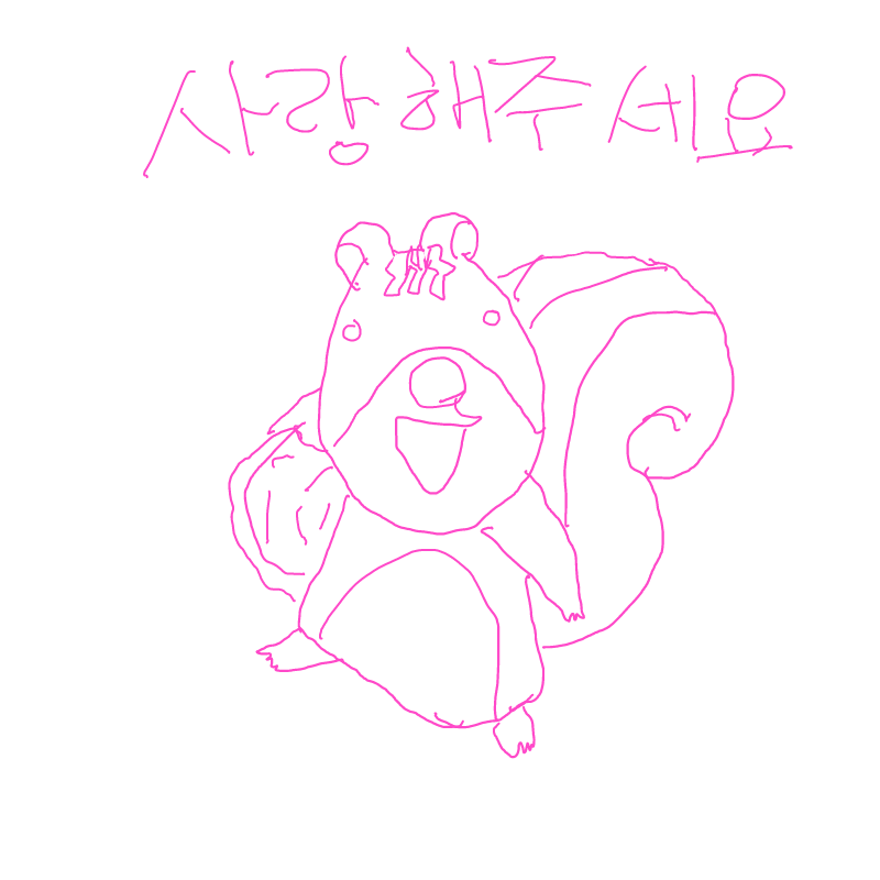 보노 : 보노 스케치판 ,sketchpan