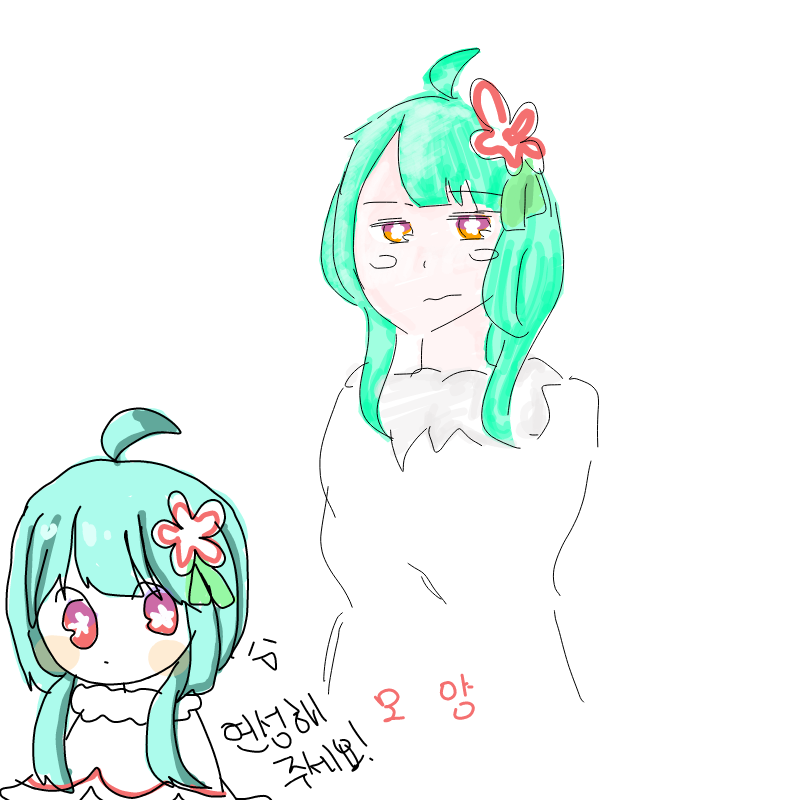 못그리겟다.. : 못그리겟다포기 스케치판 ,sketchpan