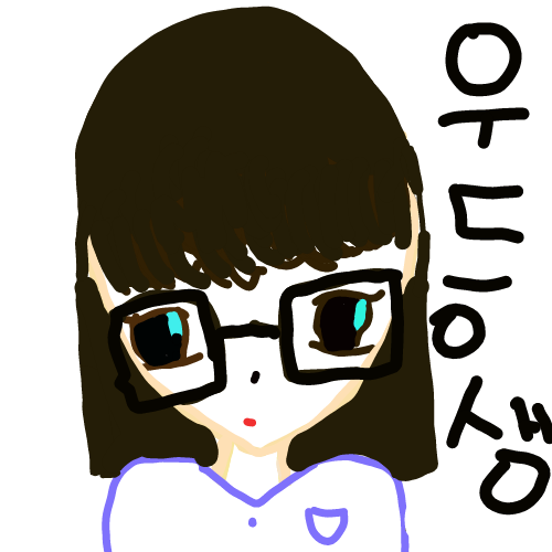   : - 스케치판 ,sketchpan