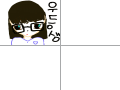   : - 스케치판 ,sketchpan