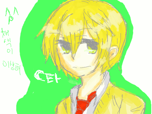 CŸ(?) : 역시 그림이 이상해 스케치판 ,sketchpan