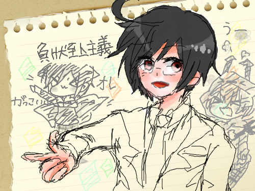 패배자지상주의 : 몰라여.....♥ 스케치판 ,sketchpan