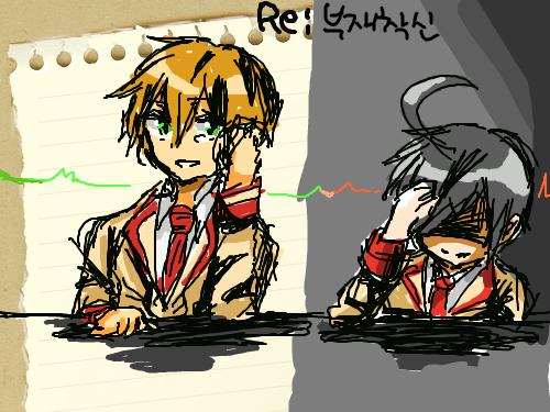 부재착신 : 헐 그림이 이상혀!!!!!!! 스케치판 ,sketchpan