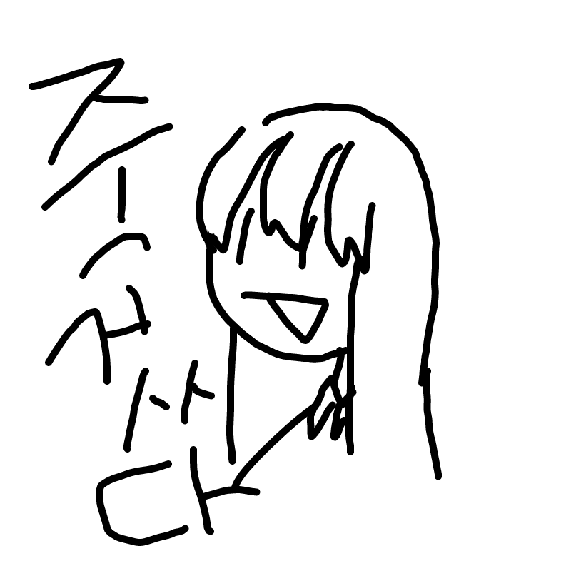 폰그림... .. : 폰그림... 으악.. 스케치판 ,sketchpan