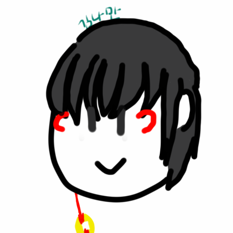 분명 이거 .. : 분명 이거 어제 그림인데ㅣ 엄청 차이 난ㄴ다.. 스케치판 ,sketchpan