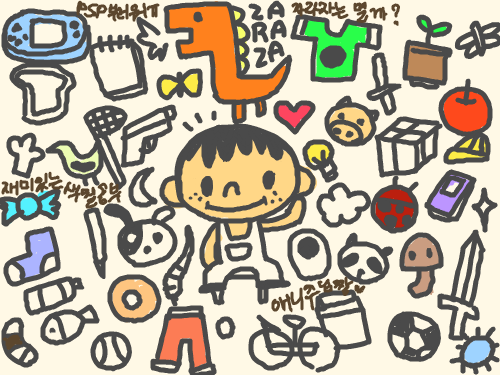 초등학생 : 초등학생의물건 스케치판 ,sketchpan