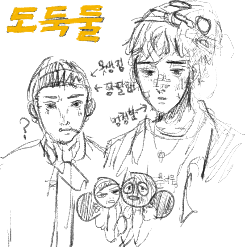 &nbsp; : &nbsp; 스케치판 ,sketchpan