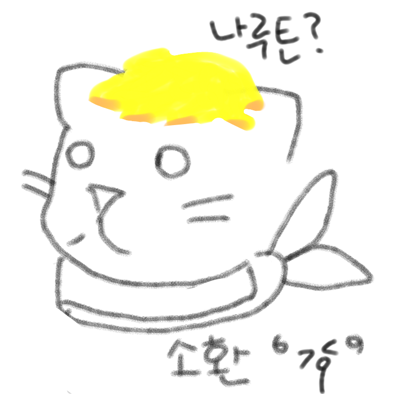 소환슐!! : 소환슐!! 스케치판 ,sketchpan