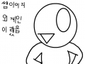 dddd : ddddd 스케치판 ,sketchpan