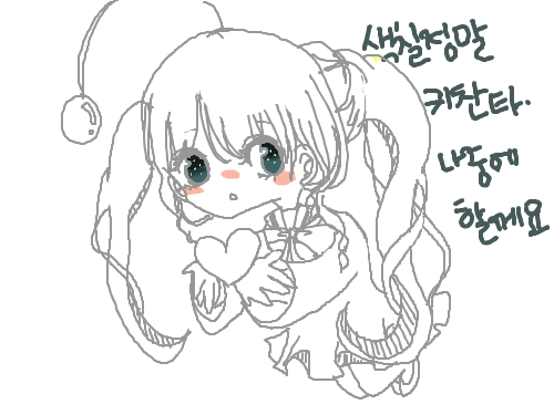 낙서 : ㅇ 스케치판 ,sketchpan