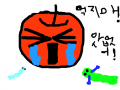 불상한 사과 : 애벌레들이 사과를 먹을라고 하고 사과가 운다. 스케치판 ,sketchpan